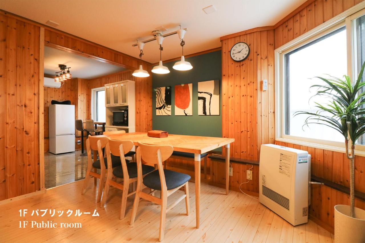 Culture24 Leilighet Sapporo Eksteriør bilde
